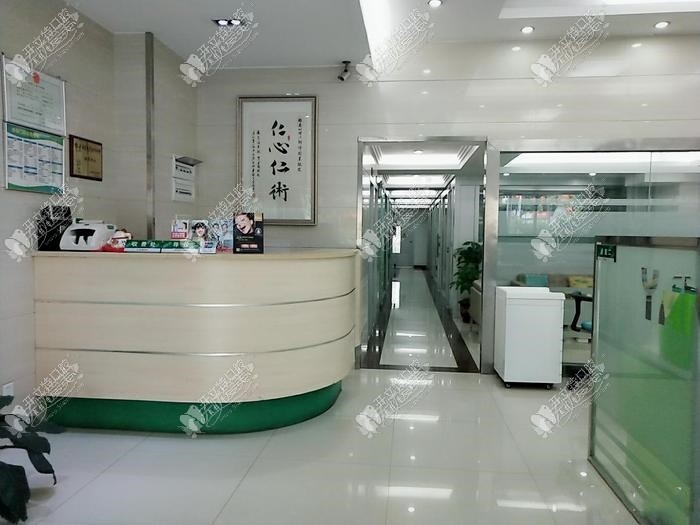 广州雅美口腔门诊部 广州雅美口腔门诊部