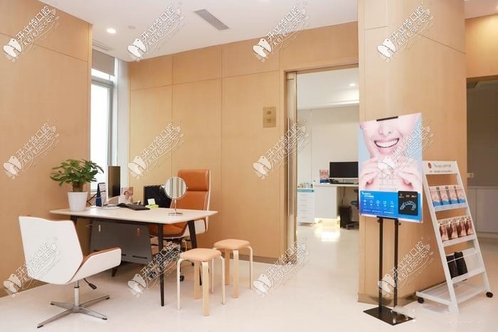 成都圣丹福口腔中心