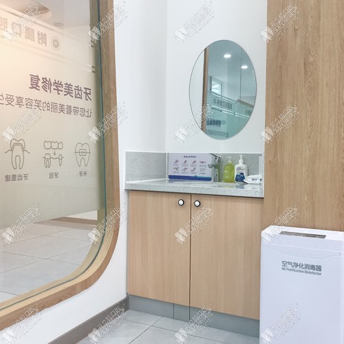 通化新开道口腔门诊部 通化新开道口腔门诊部