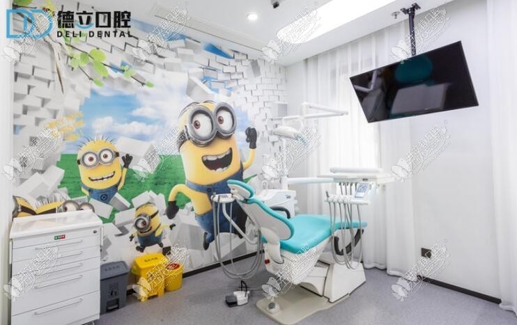 宁波鄞州鄞西德立口腔门诊部 宁波鄞州鄞西德立口腔门诊部
