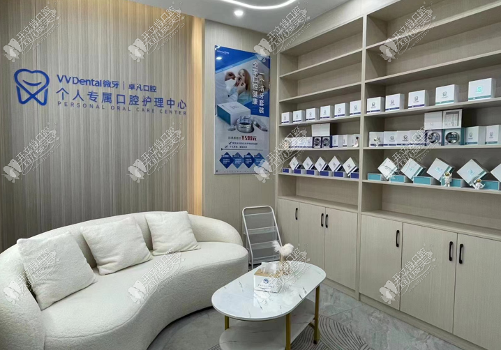 河池市卓凡口腔诊所