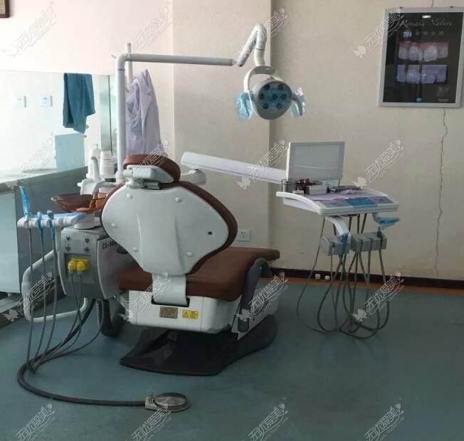 唐山诚品口腔门诊部