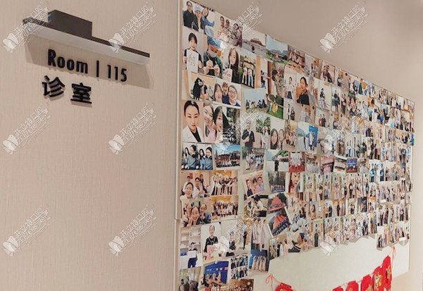 郑州赛德口腔医院