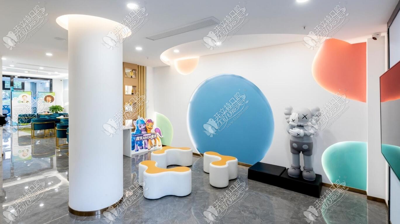临海顶新口腔门诊部 临海顶新口腔门诊部