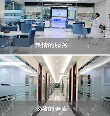 成都拜博口腔门诊部