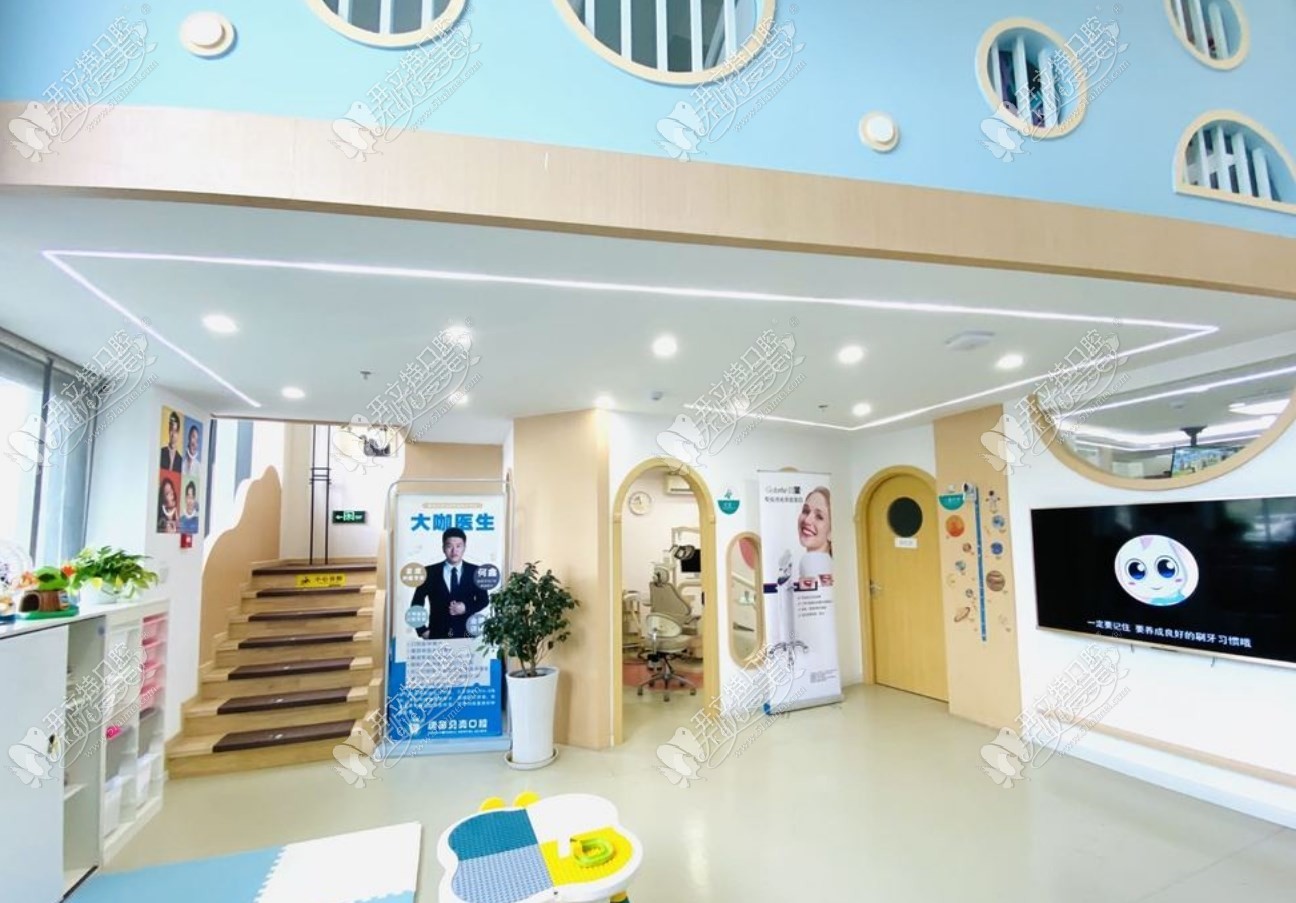 北京康笛贝壳口腔 北京康笛贝壳口腔