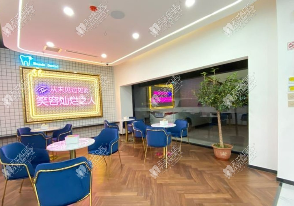 北京顺民顺德口腔诊所 北京顺民顺德口腔诊所