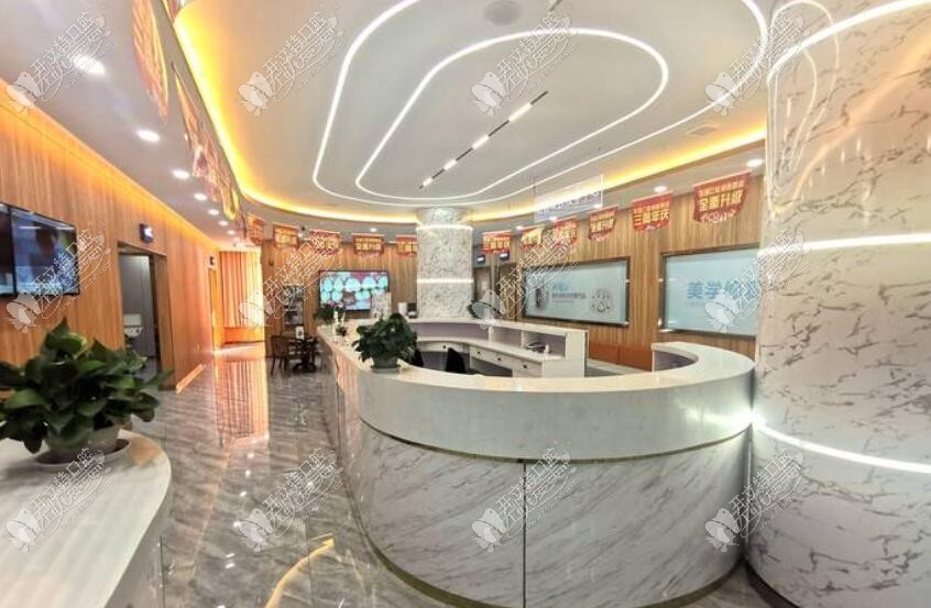 天津共昌口腔门诊部洞庭湖店 天津共昌口腔门诊部洞庭湖店