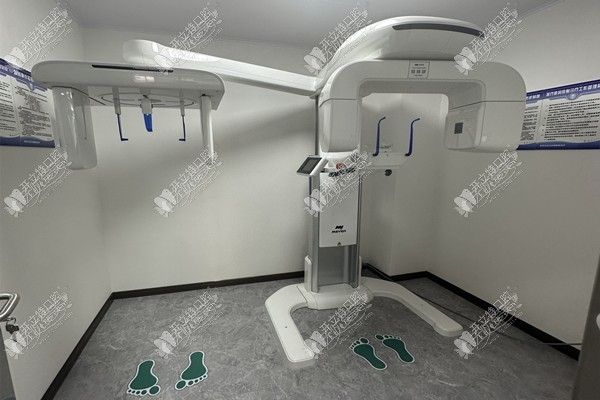 大庆优齿口腔诊所 大庆优齿口腔诊所