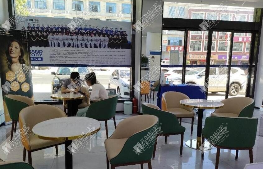 长沙牙贝康口腔门诊部