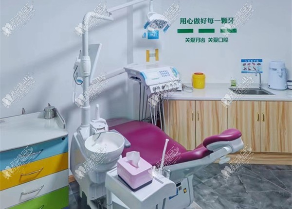 重庆佰益佳口腔诊所大渡口钢城大道店 重庆佰益佳口腔诊所大渡口钢城大道店