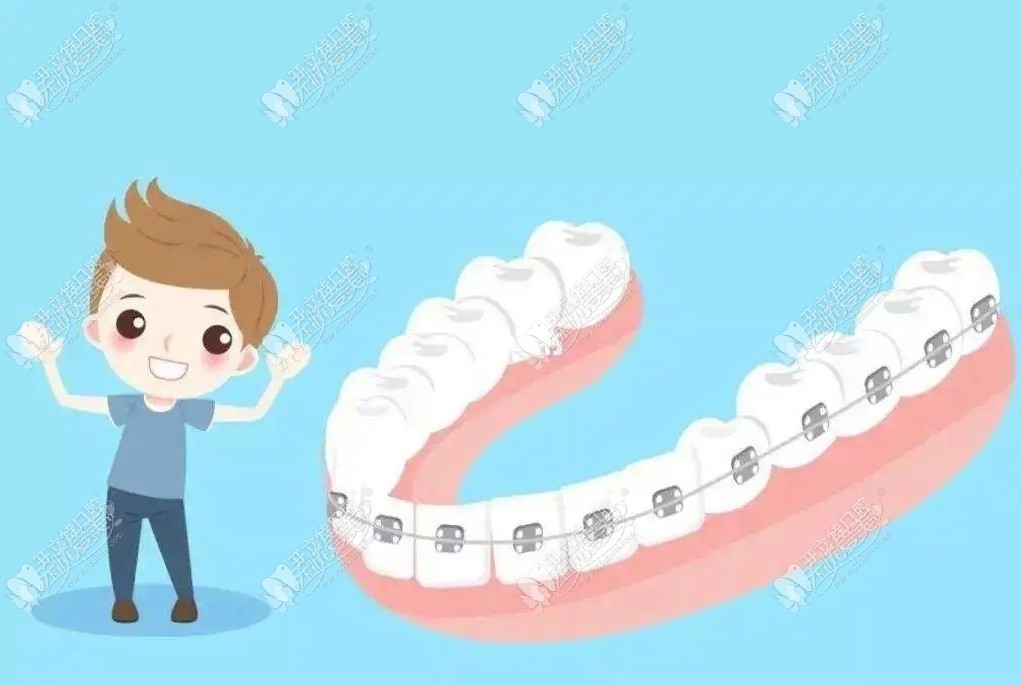 侯马悦冠口腔诊所 侯马悦冠口腔诊所