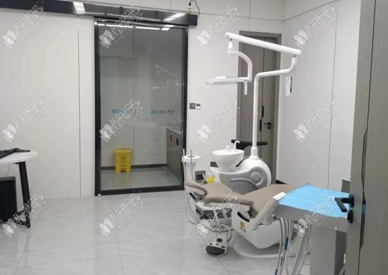 兴义兴周口腔门诊部 兴义兴周口腔门诊部