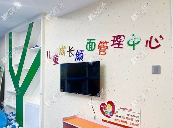 石家庄藁城德伦口腔医院 石家庄藁城德伦口腔医院