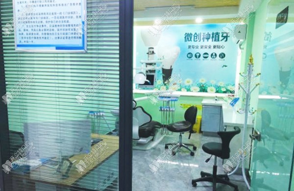 石家庄长安瑞嘉口腔诊所 石家庄长安瑞嘉口腔诊所