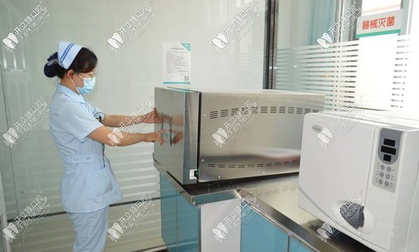 潍坊宏垣口腔医院 潍坊宏垣口腔医院