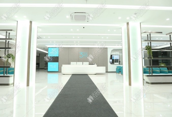 长春绿园叁肆伍口腔门诊部 长春绿园叁肆伍口腔门诊部