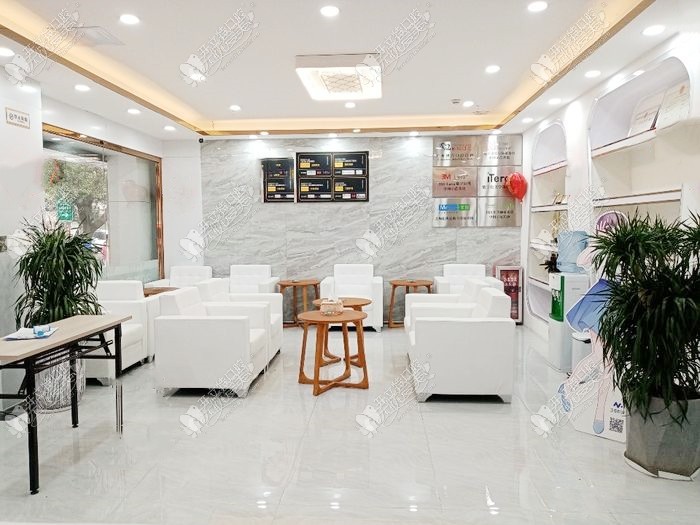 广州博海口腔门诊部 广州博海口腔门诊部