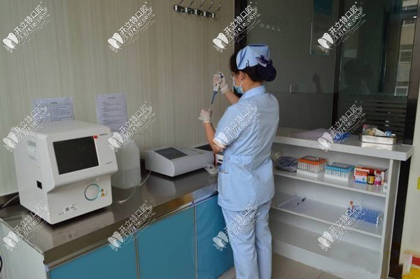 潍坊宏垣口腔医院 潍坊宏垣口腔医院