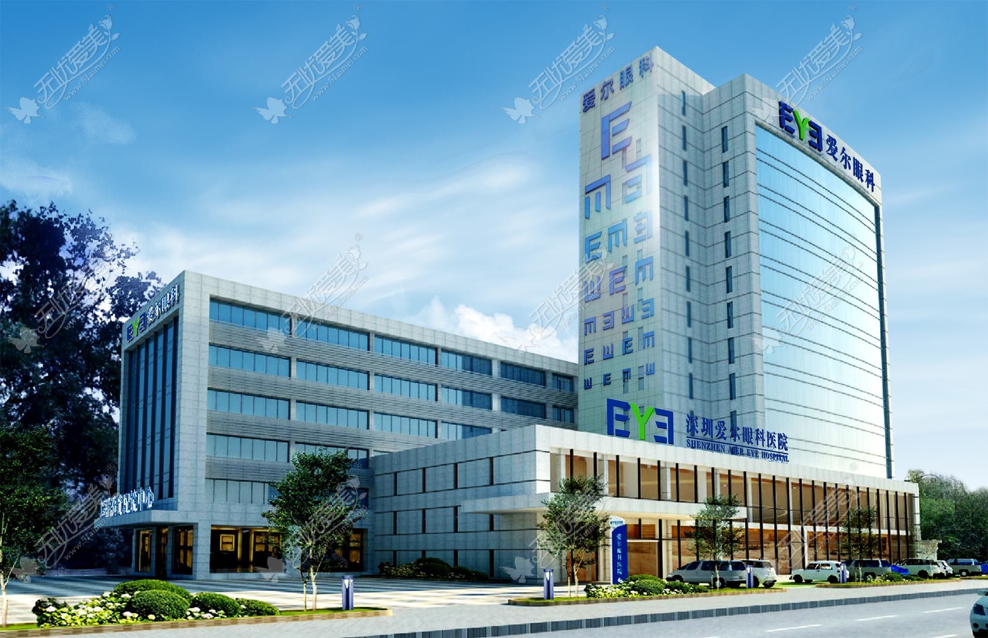 深圳深东爱尔眼科医院 深圳深东爱尔眼科医院