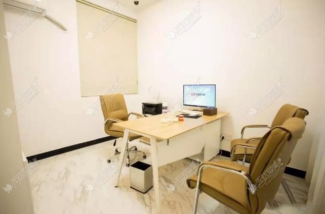 靖江艾齿嘉口腔门诊部 靖江艾齿嘉口腔门诊部