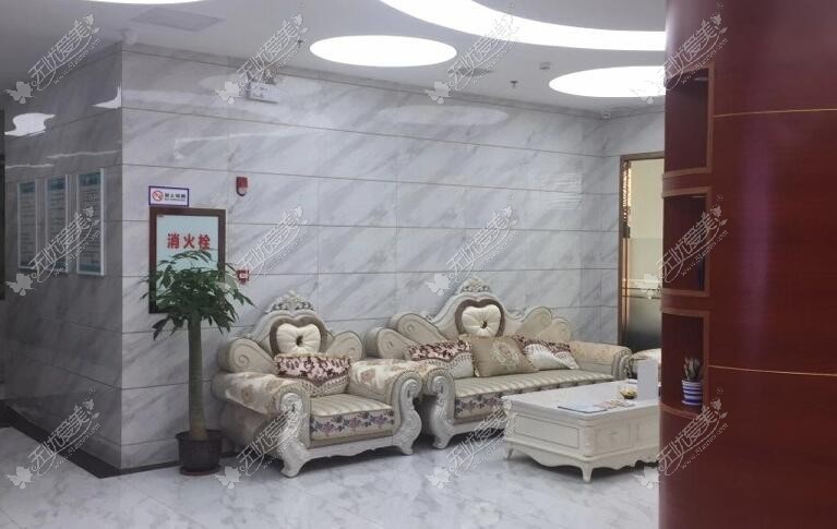 东莞口腔门诊部 东莞口腔门诊部