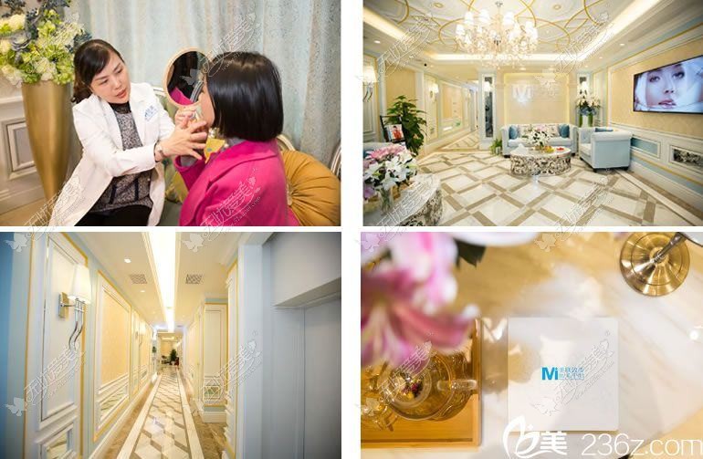 杭州蜜多盈盈医疗美容诊所 杭州蜜多盈盈医疗美容诊所