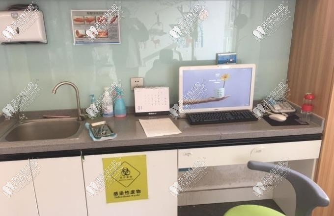 武汉瑞博口腔医院