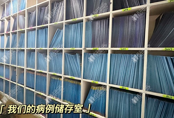 兰州台牙口腔团结路门诊部 兰州台牙口腔团结路门诊部