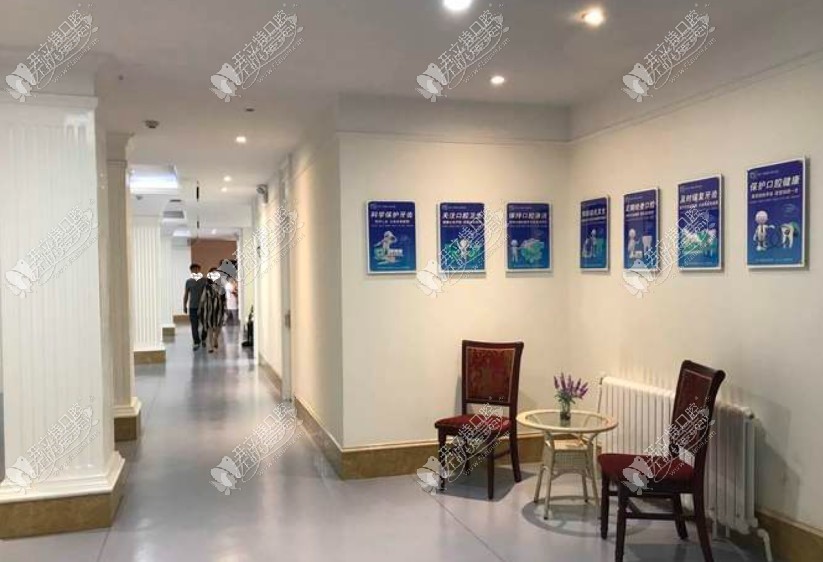 西宁华康口腔医院 西宁华康口腔医院