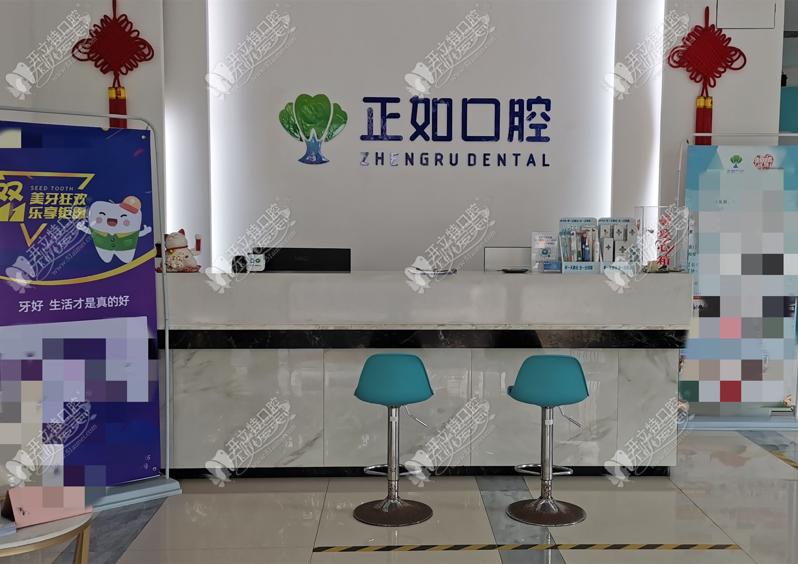 广西桂林正如口腔门诊部 广西桂林正如口腔门诊部