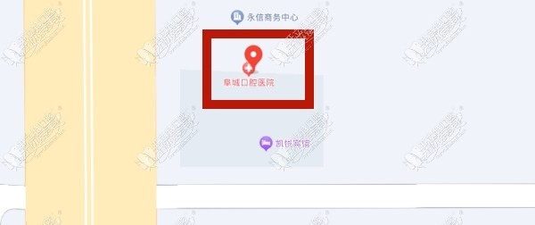 衡水阜城口腔医院门诊部 衡水阜城口腔医院门诊部