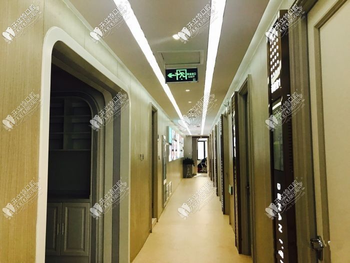 威海德韩牙博仕口腔门诊部 威海德韩牙博仕口腔门诊部