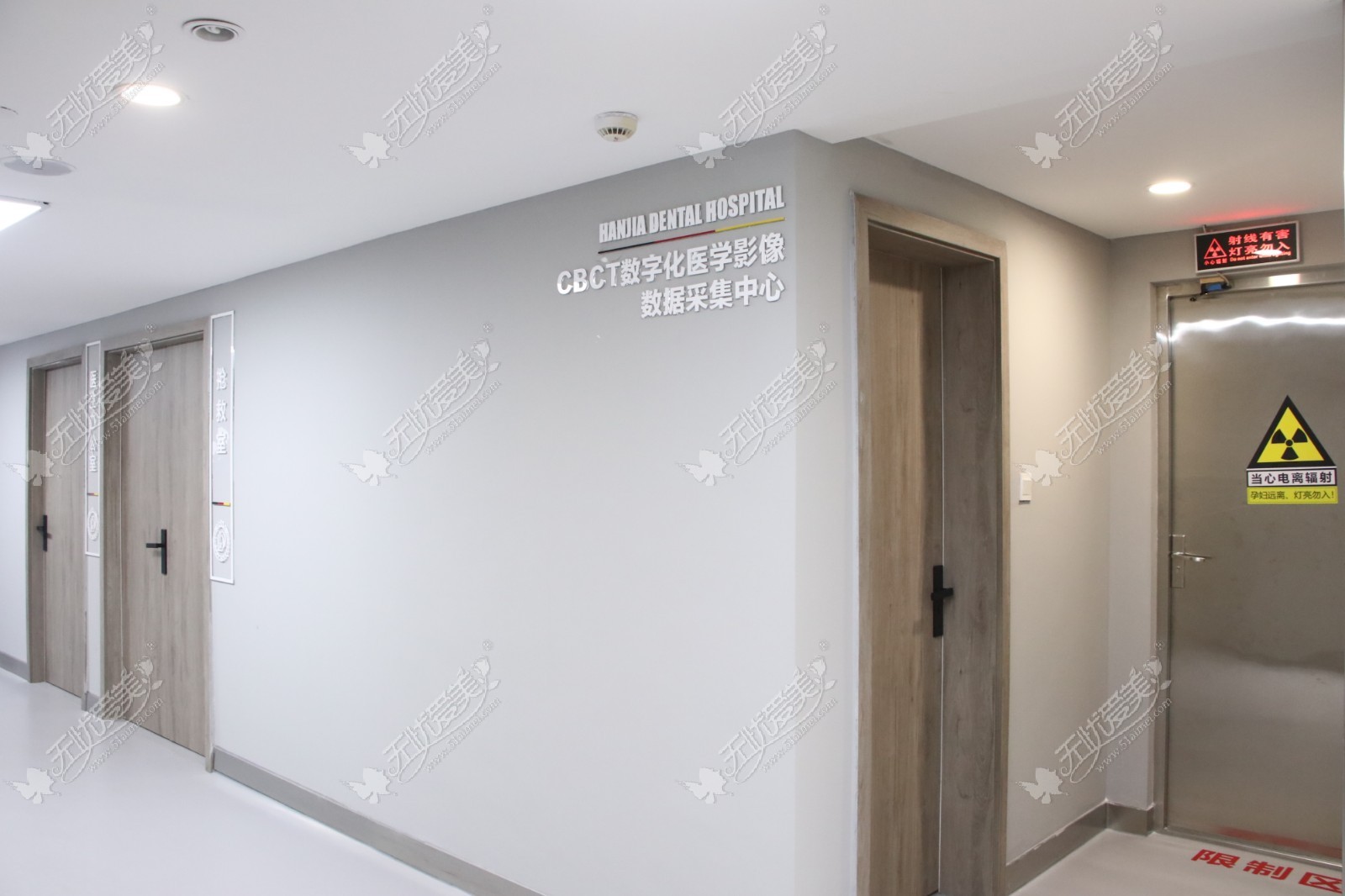 重庆福莱堡德品口腔医院 重庆福莱堡德品口腔医院