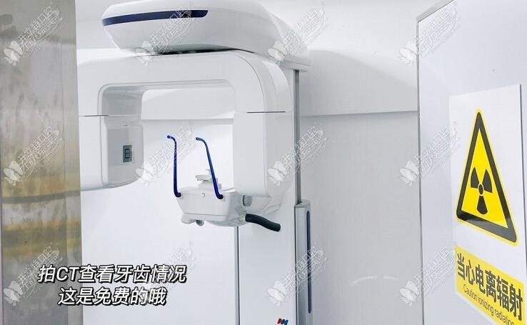 株洲千诺口腔门诊部