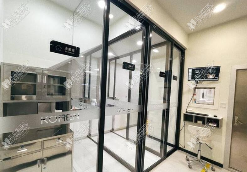 嘉善魏塘科伦口腔门诊部 嘉善魏塘科伦口腔门诊部