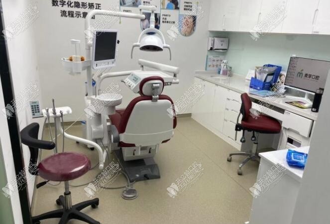 平湖麦芽口腔门诊部 平湖麦芽口腔门诊部