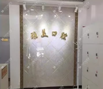 赤峰市雅美口腔诊所