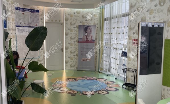 龙口德韩医疗口腔门诊 龙口德韩医疗口腔门诊