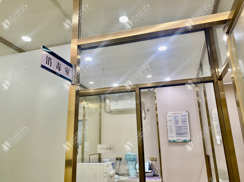 南宁蓝钻口腔门诊部 南宁蓝钻口腔门诊部