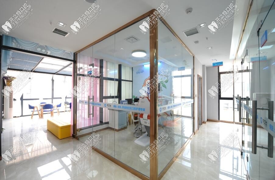 宝鸡牙卫士口腔门诊部 宝鸡牙卫士口腔门诊部