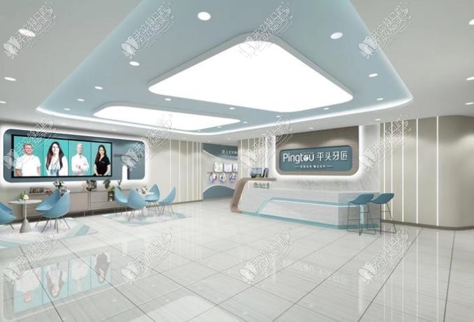 黄石阳新慈济口腔 黄石阳新慈济口腔