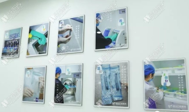 重庆大足摩尔口腔医院 重庆大足摩尔口腔医院