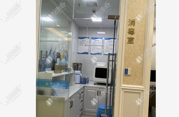 重庆海涛口腔门诊部 重庆海涛口腔门诊部