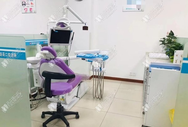 南岸游莉口腔诊所 南岸游莉口腔诊所