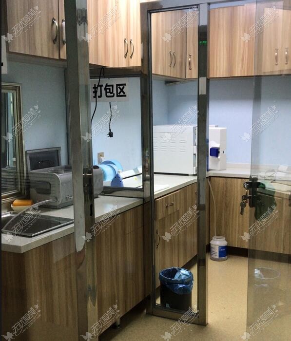 哈尔滨雅乐口腔门诊部 哈尔滨雅乐口腔门诊部