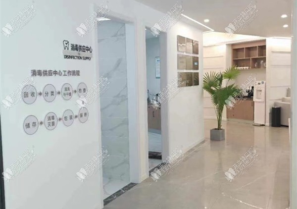 重庆开州美瑞口腔门诊部 重庆开州美瑞口腔门诊部