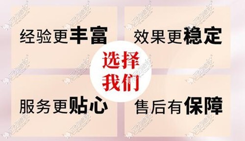 长沙贝美做隆鼻的优势