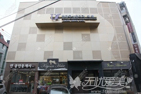 韩国CDU清潭优整形外科医院