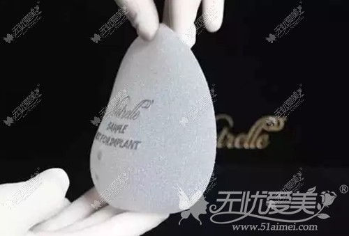 南京康美使用的丰胸假体品牌—娜绮丽
